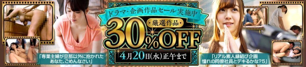 Thumbnail of post image 087