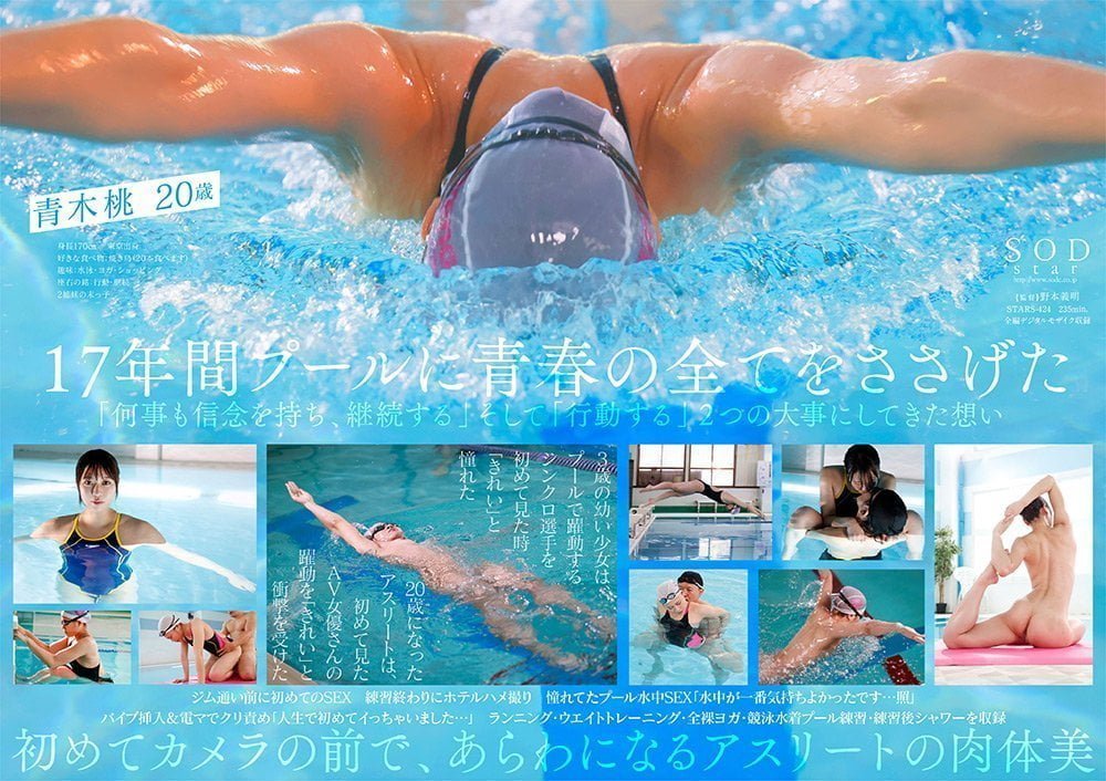 Thumbnail of post image 001