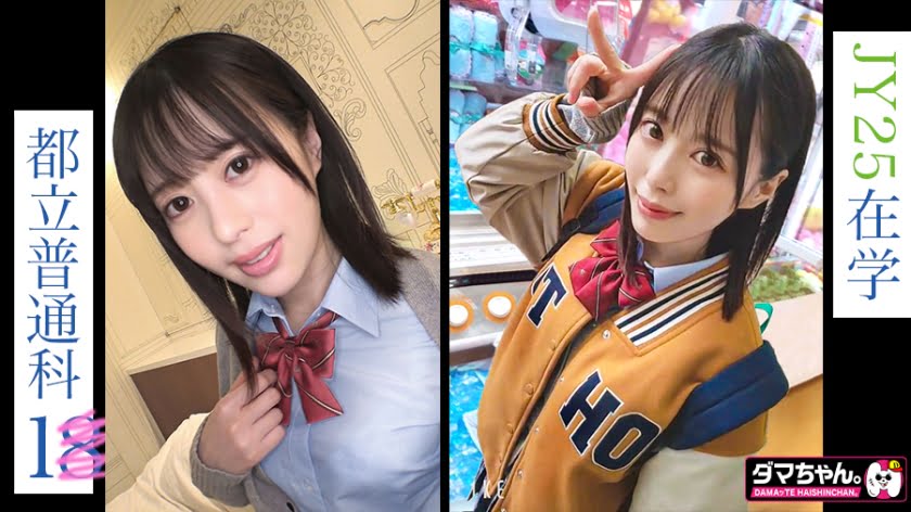 Thumbnail of post image 105