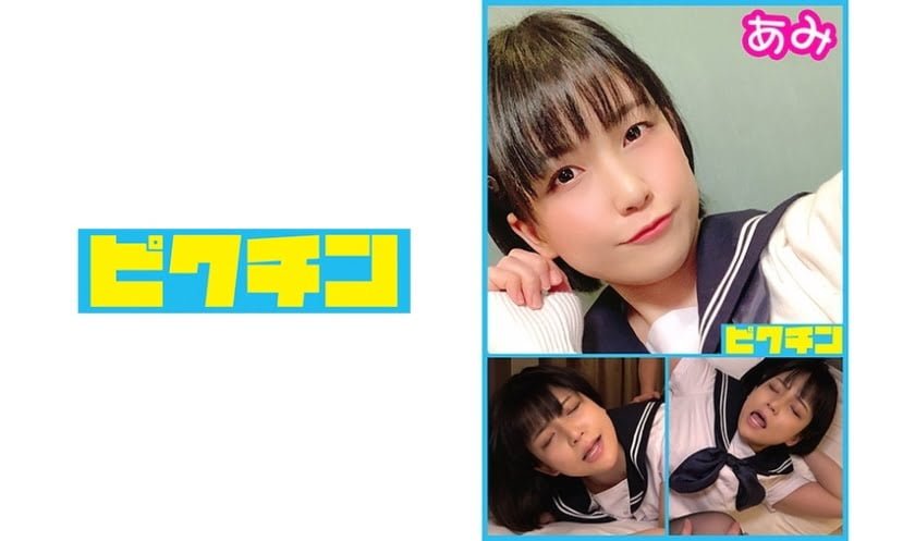 Thumbnail of post image 192