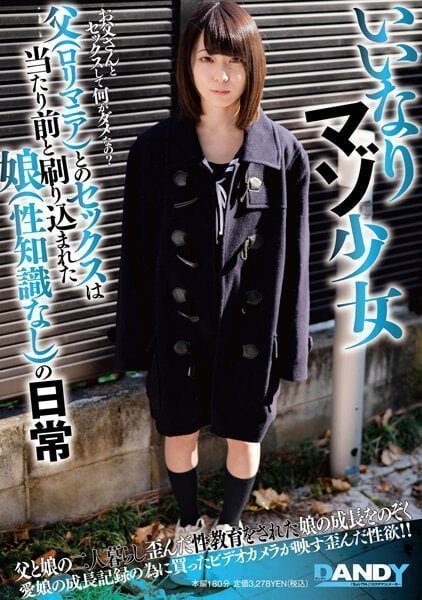 Thumbnail of post image 050