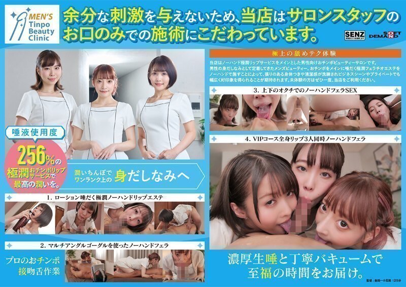 Thumbnail of post image 036