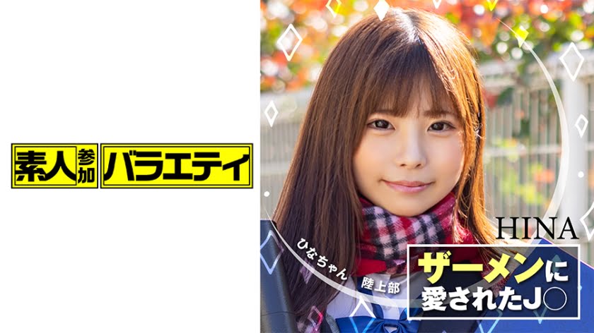 Thumbnail of post image 146