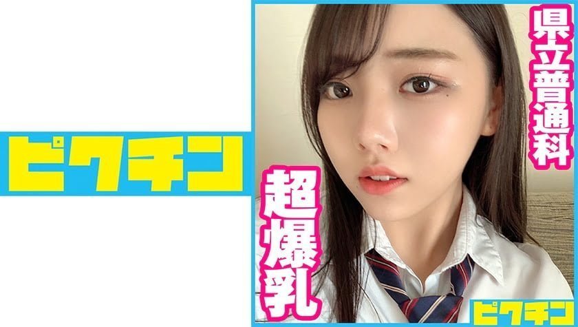 Thumbnail of post image 104