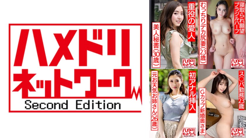 Thumbnail of post image 032