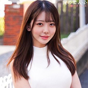 Thumbnail of post image 131