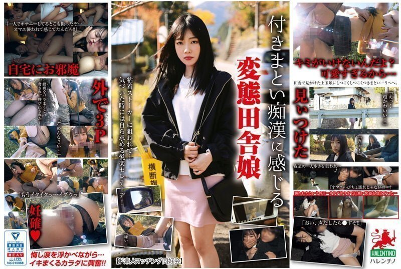 Thumbnail of post image 166