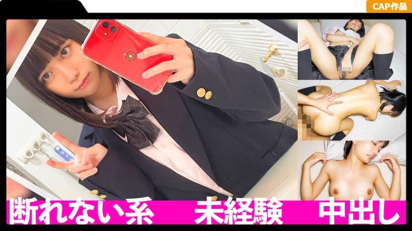 Thumbnail of post image 097