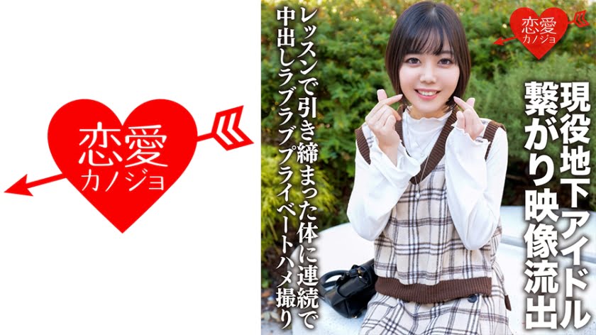 Thumbnail of post image 135