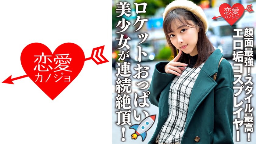 Thumbnail of post image 072