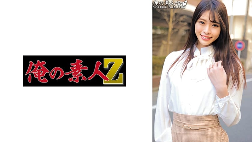 Thumbnail of post image 091