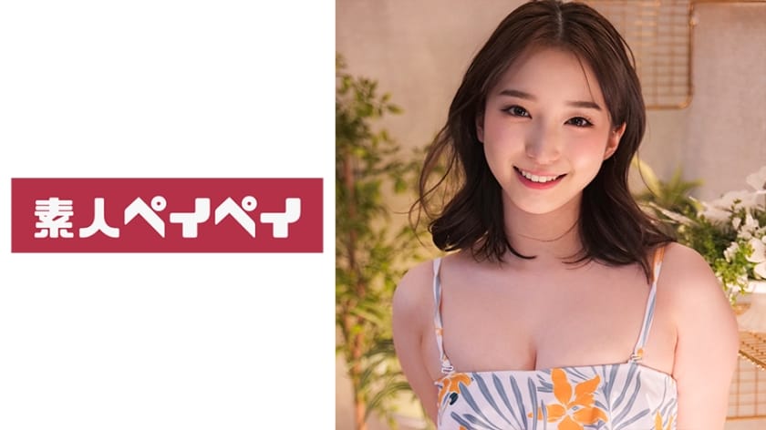 Thumbnail of post image 013