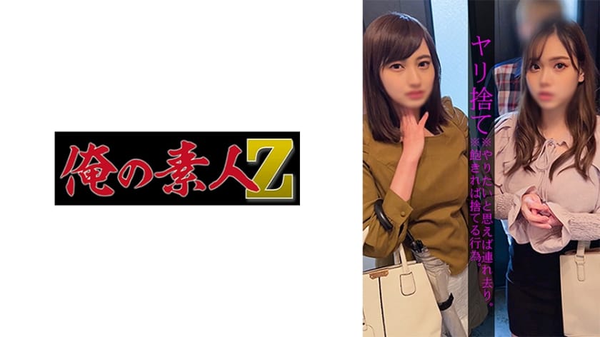 Thumbnail of post image 128