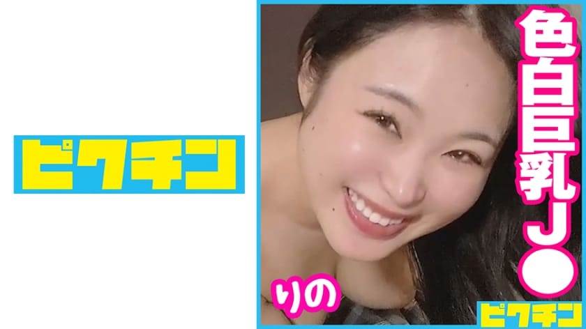 Thumbnail of post image 006