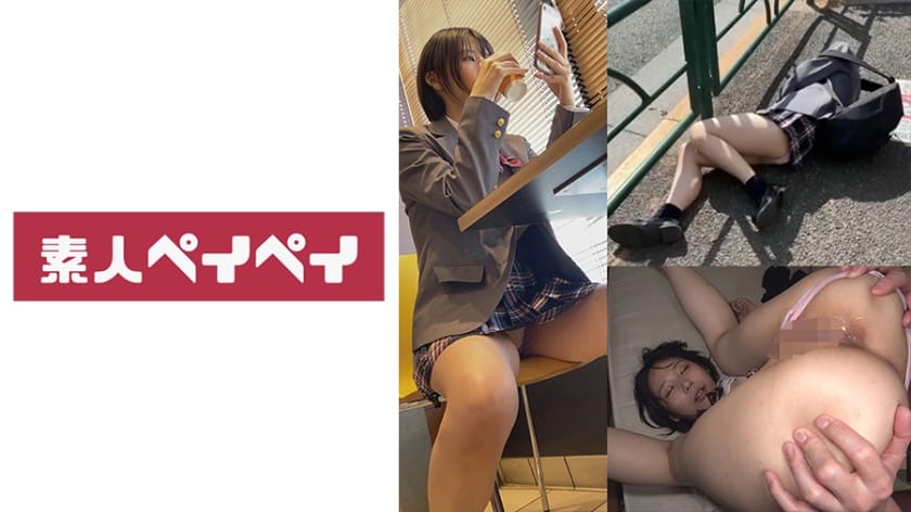 Thumbnail of post image 087