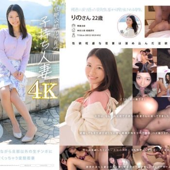 Thumbnail of related posts 092