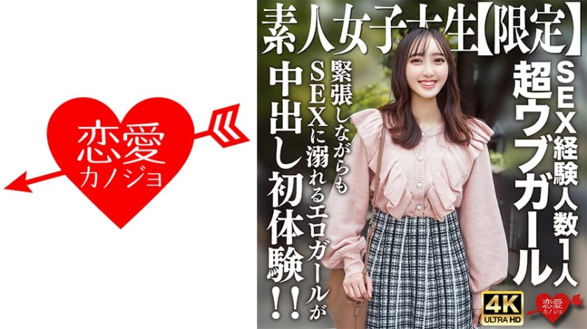 Thumbnail of post image 183