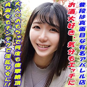 Thumbnail of post image 077