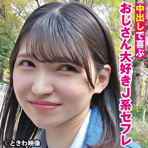 Thumbnail of post image 009